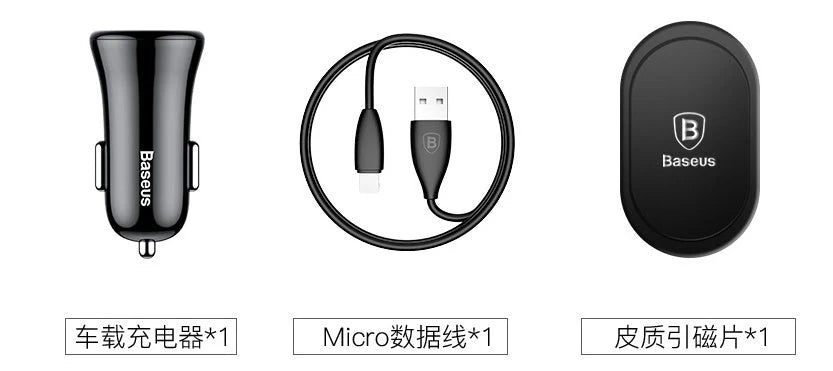 Car Magnetic Wireless Charger